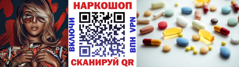 Альфа ПВП Карталы