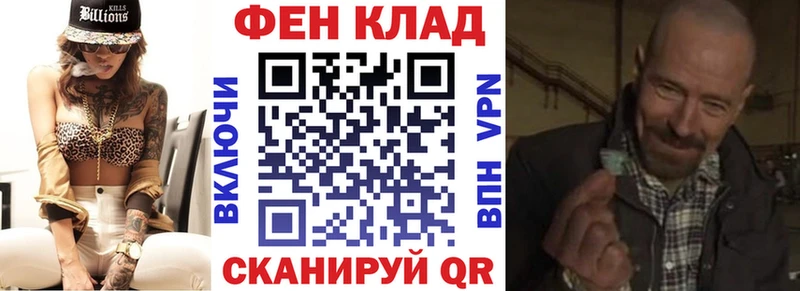 АМФЕТАМИН VHQ  Купить  Карталы 