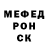 Метадон белоснежный ash 0307