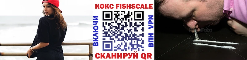Кокаин Колумбийский  Купить  Карталы 