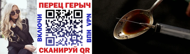 ГЕРОИН Афган Купить Карталы