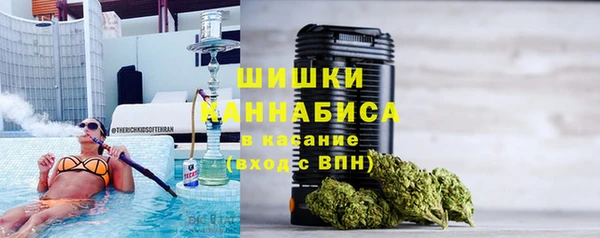 прущие крисы Надым