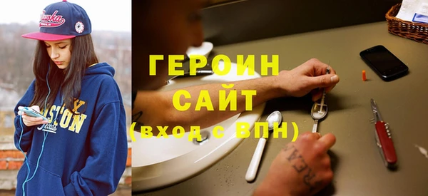 прущие крисы Надым