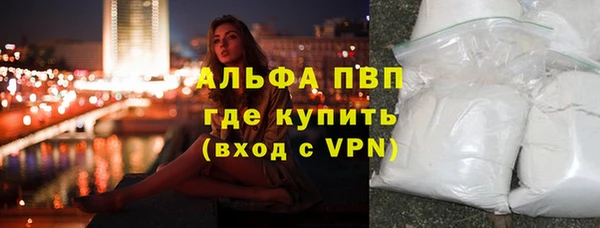прущие крисы Нея