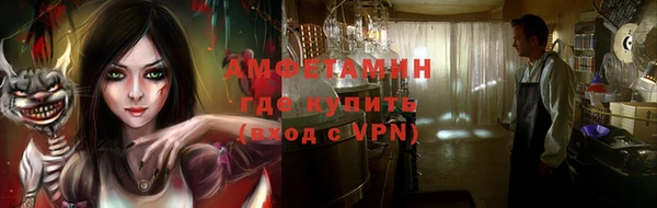 прущие крисы Надым
