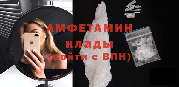 кокаин колумбия Навашино