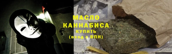 кокаин колумбия Навашино