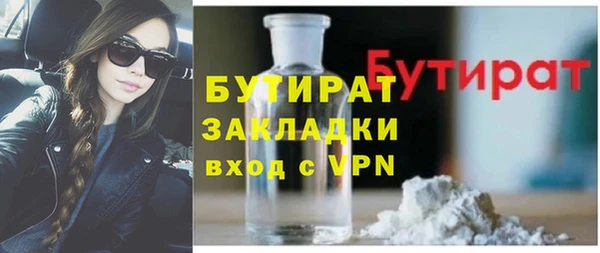 прущие крисы Нея