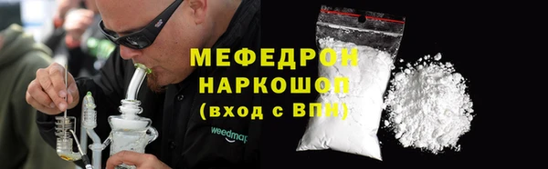 кокаин колумбия Навашино