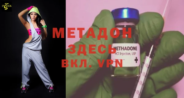 прущие крисы Нея