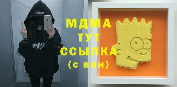 кокаин колумбия Навашино