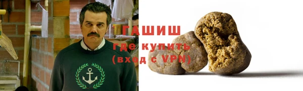 прущие крисы Нея