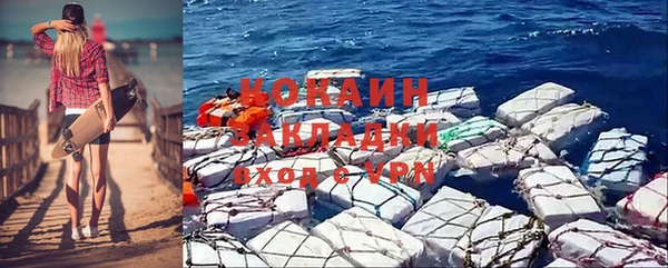 прущие крисы Надым