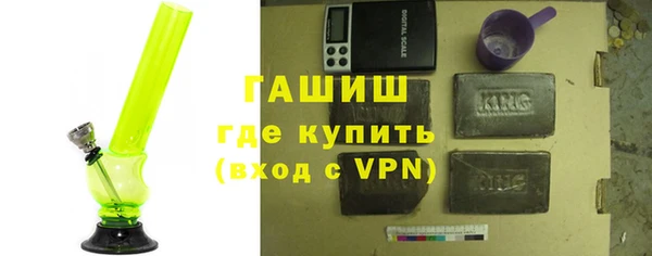 круглые Нефтегорск