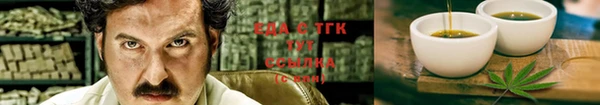 прущие крисы Нея