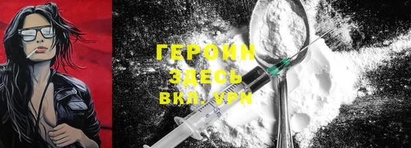 прущие крисы Нея
