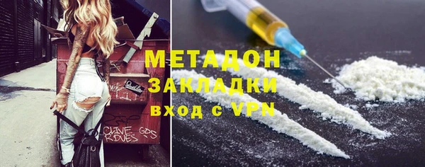 круглые Нефтегорск