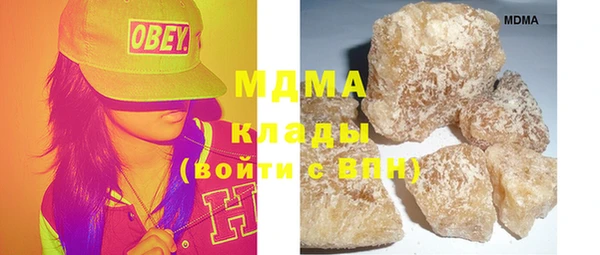 прущие крисы Надым