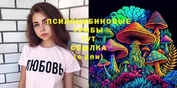 круглые Нефтегорск