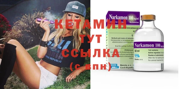 кокаин колумбия Навашино