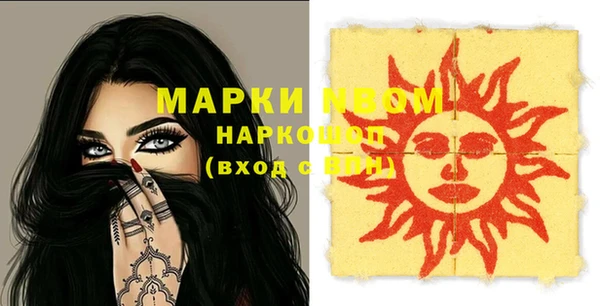 прущие крисы Нея