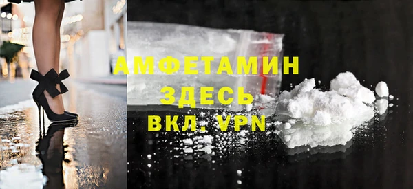 прущие крисы Нея