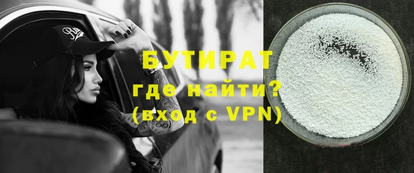круглые Нефтегорск