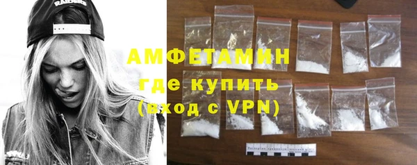 прущие крисы Нея