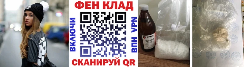 Купить закладки  Карталы  Первитин мет 