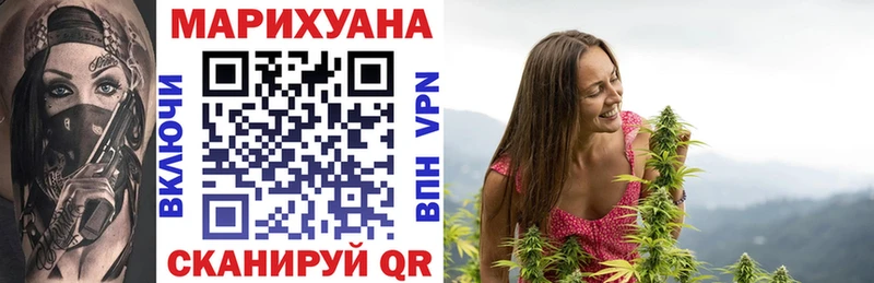Купить где  Карталы  Бошки Шишки тримм 